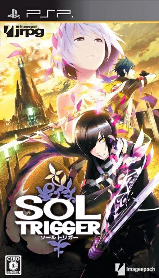 Sol Trigger (Japan)